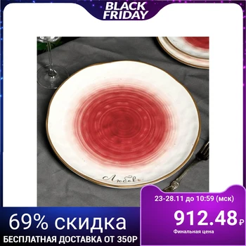 

Plate "Love", Ø 27.5 cm