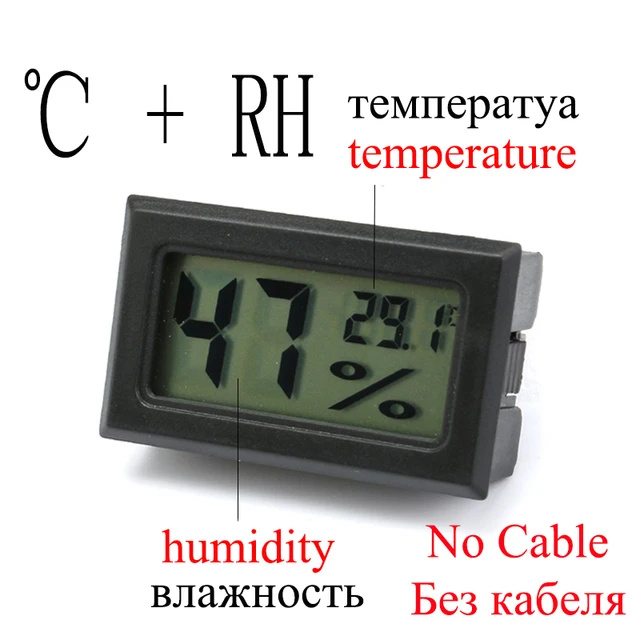 NO Wire Black