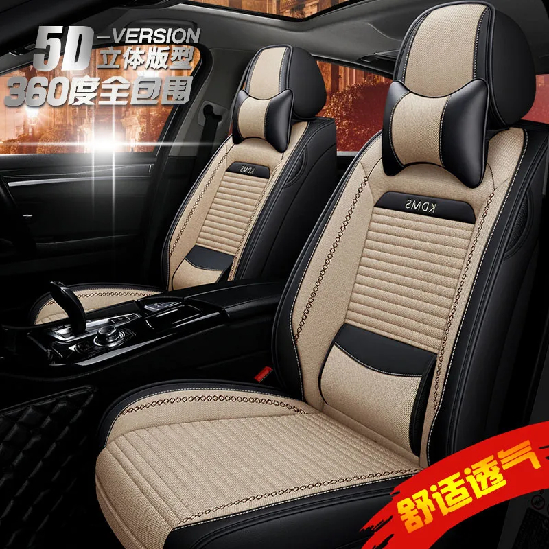 

Suitable for Honda City si ming Great Wall C30 C50 5 feng jun 6 Car Seat Cover Full Surrounded Cushion Four Seasons Sub-