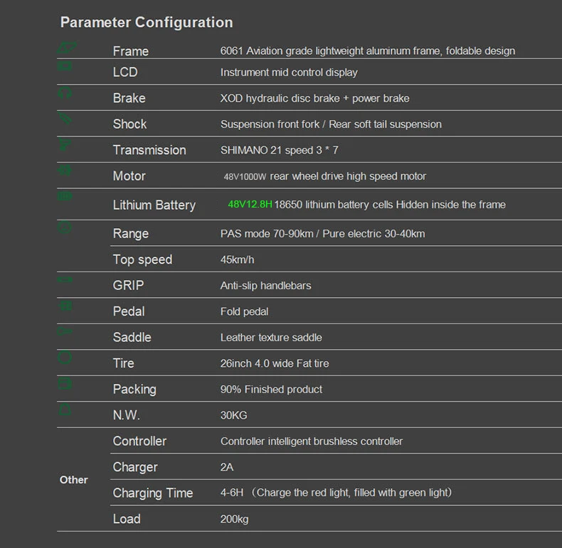 顶置13  12.8  1000W  parameter