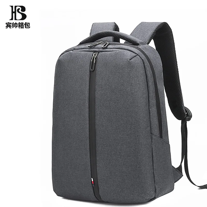 

Manufacturers Direct Selling Men Backpack Large-Volume Casual Sports Backpack Multi-functional High School Students School Bag