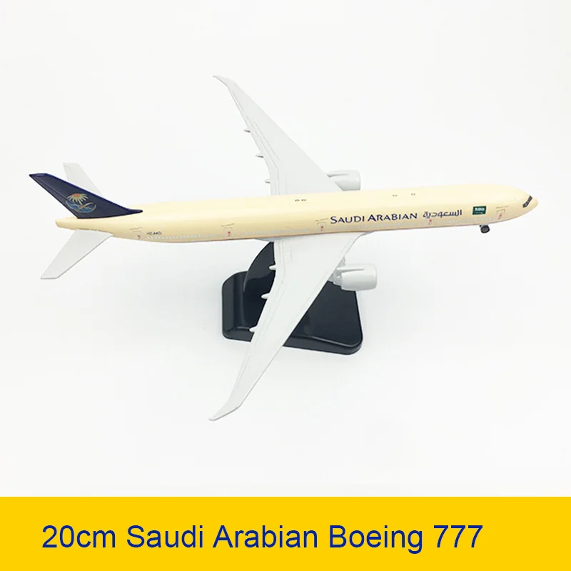 20 см Airbus A380 прототип Hainan Airways Saudi Sri Lanka модель самолета имитирует из сплава пассажирский самолет модель Вьетнам Франция - Цвет: Фиолетовый
