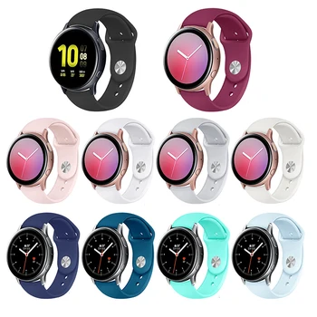 

Silicone Watchband Band For Samsung Galaxy Watch Active 2 Smart Watch Strap For Samsung Galaxy Active 2 Replacement Accessories