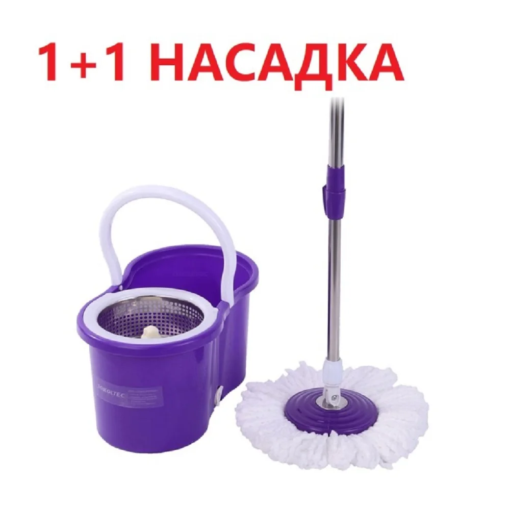 Easy Wring Spin Mop 360° Bucket Floor Home Cleaning Tool With 2 