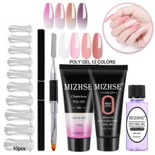MIZHSE Гель-лак набор акриловый поли-гель розовый белый металл с прозрачными кристаллами УФ светодиодный гель-конструктор желе поли гель акриловый Слип-раствор