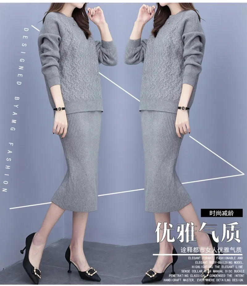 conew_20190906_121537_001