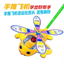 Детская обучающая тележка с бабочками, обучающий пояс, Колокольчик для детского сада, игрушечный стенд для девочек, поставка товаров