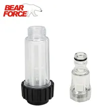 

Car Washer Water Filter Pressure Washer Water Inlet Filter 3/4" for Karcher AR Nilfisk Elitech Bosch STIHL Mac Allister Sterwins
