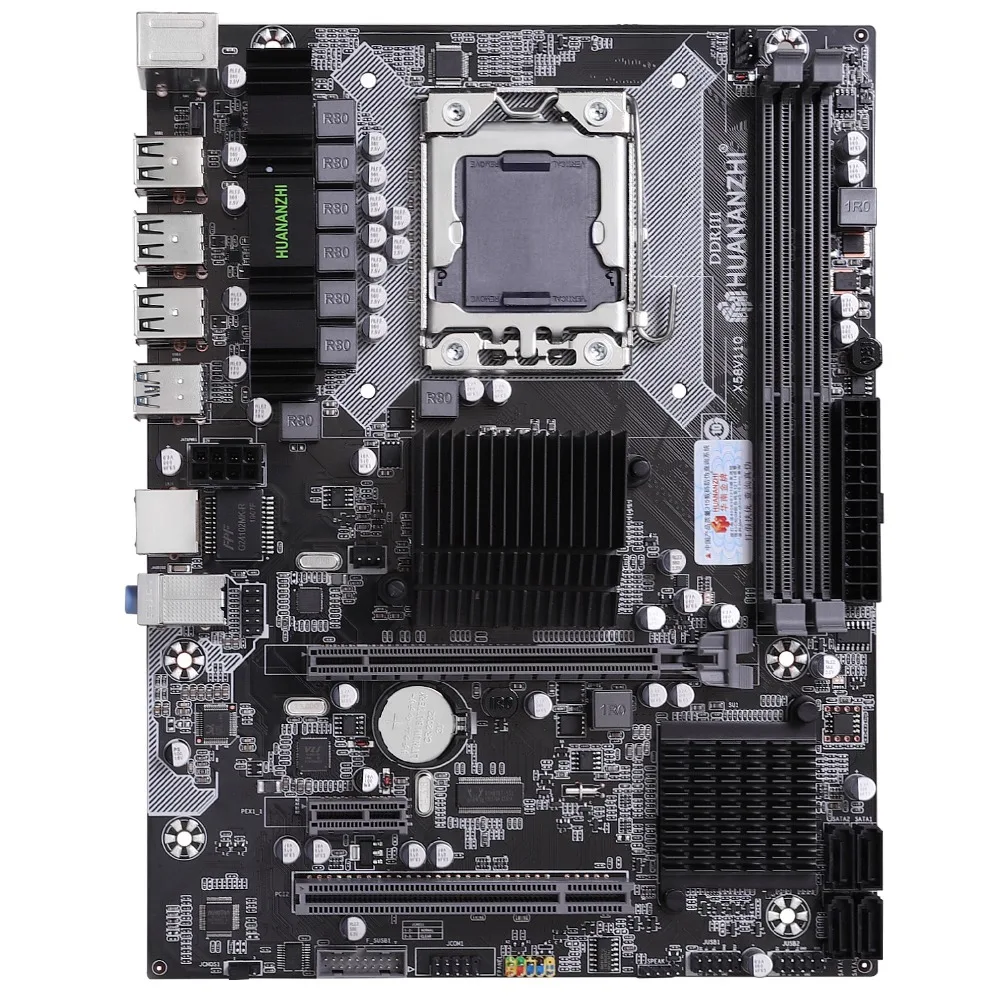 最新X58中新正