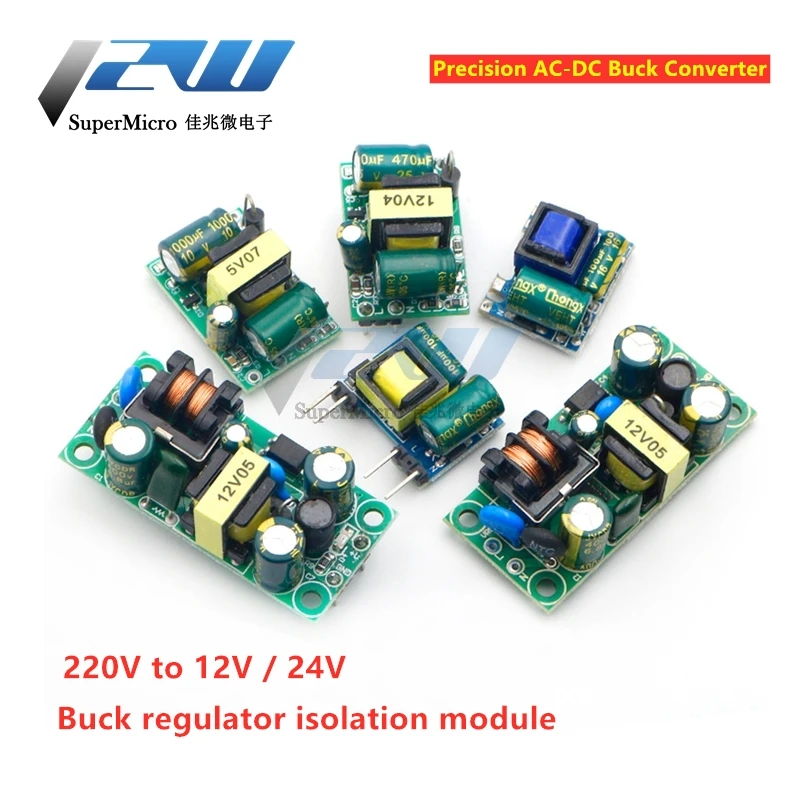 Точность AC DC понижающий преобразователь AC220Vto12V/24V трансформатор Питание модуль 1A