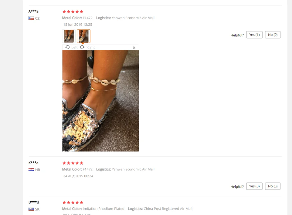 QQ截图20190919165553