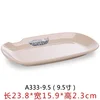 A333-9.5