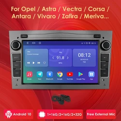 Autoradio pour véhicules Opel, lecteur audio de voiture, sans DVD, avec GPS, Android 10, 2 go/64 go, pour modèles Vauxhall, Astra H/G/J/Vectra, Antara, Zafira, Corda, Vivaro, Meriva et Veda 