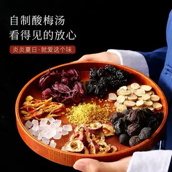 

2019 China Suan Mei Tang Sour Plum Soup Old Beijing Raw Material Triangle Bag To Relieve Heat and Appetite for Clear Heat