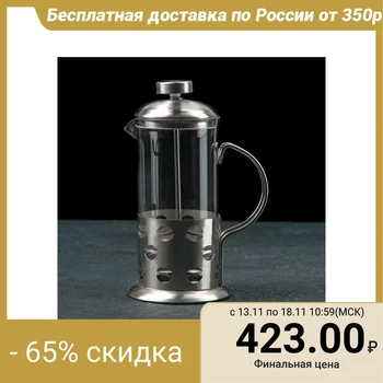 

French press "Grains", 350 ml