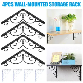 

4PCS Iron Wall Book Mounted Shelf Storage Rack Hanging Holder Organizer Rack Metal Tripod VJ-Drop
