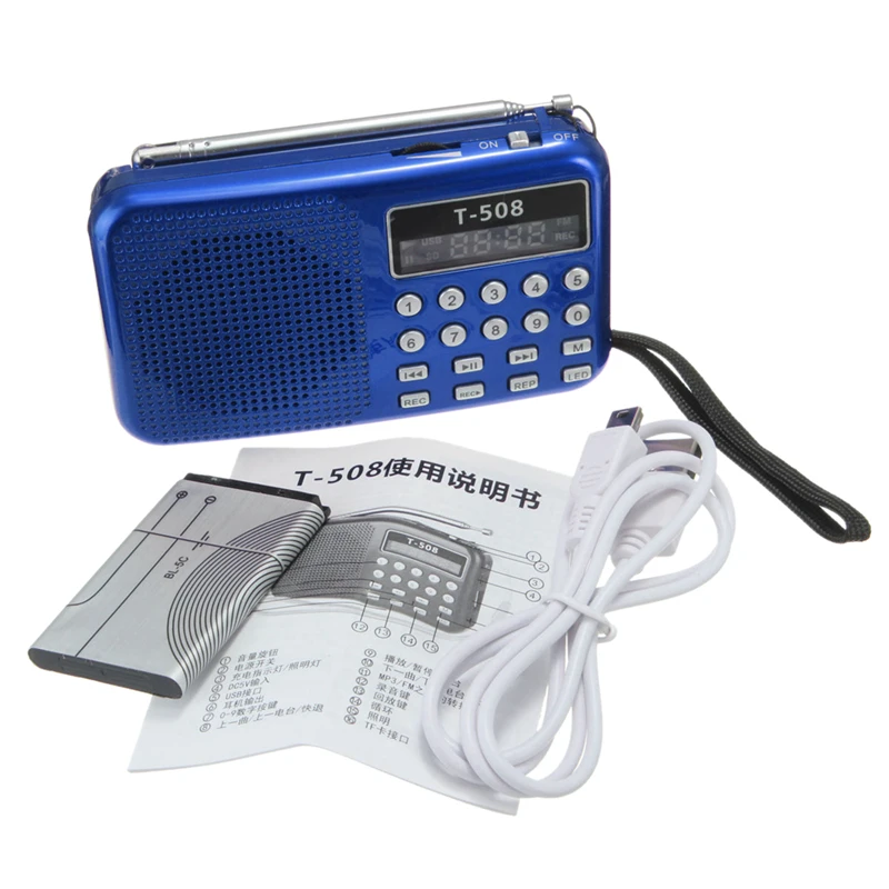 T508 мини портативный светодиодный светильник стерео fm-радио MP3 музыкальный плеер TF USB динамик, синий