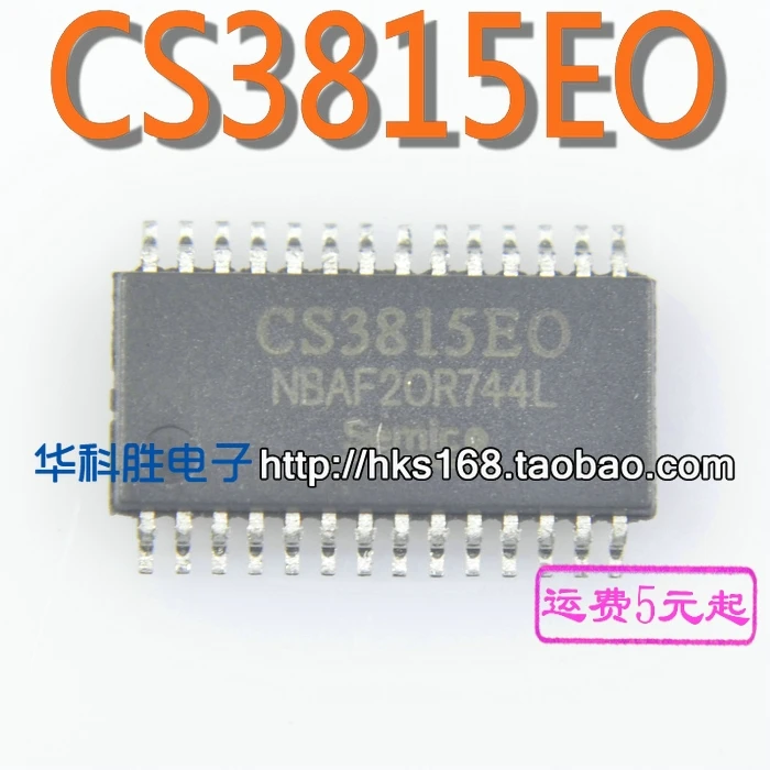 1 шт./CS3815EO CS3815E0 TSSOP