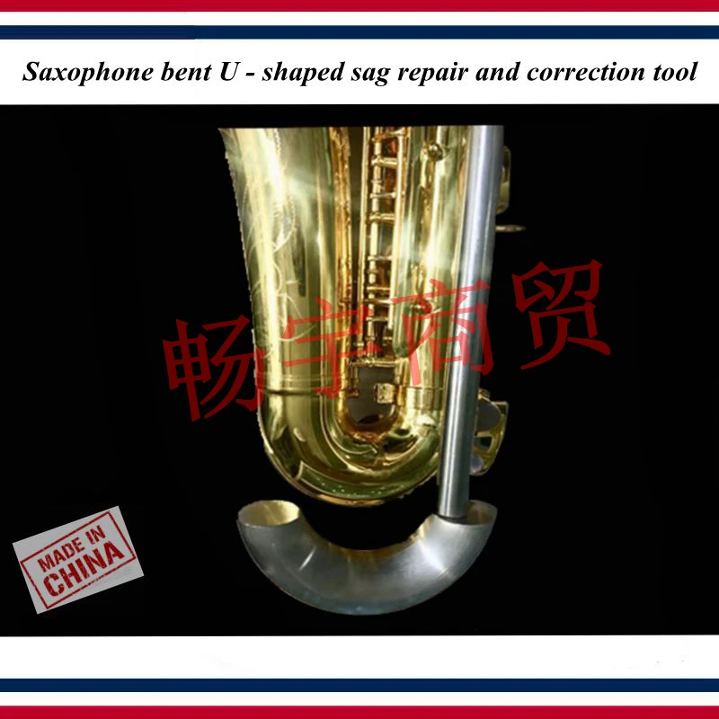 Инструмент для ремонта Духового Инструмента, изогнутый u-образный пластиковый инструмент для саксофона, изогнутый u-образный инструмент для ремонта и коррекции