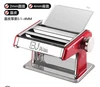 Kitchen Appliances