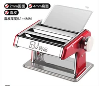 Kitchen Appliances