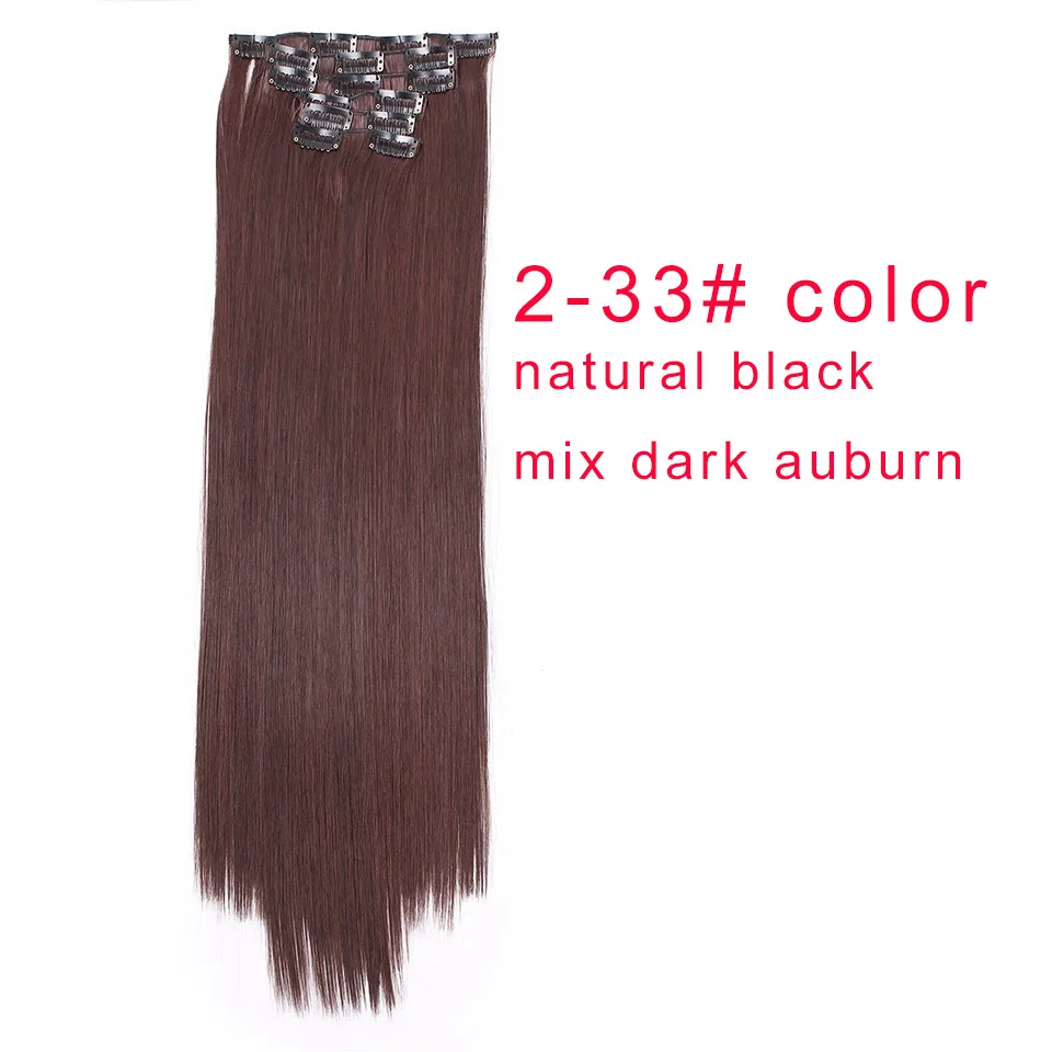 AISIBEAUTY зажимы в наращивание волос Длинные прямые Заколки для волос 8 шт./компл. синтетические волосы, 16 клипс, накладные волосы на заколке для афро-американцев - Цвет: 2-33