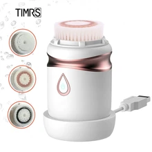 Ультразвуковая электрическая щетка для чистки лица, водостойкая Глубокая очистка пор, массажер для удаления макияжа, инструмент для удаления масляной грязи и черных точек