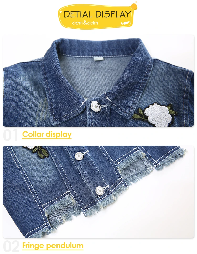 Girls Modern Denim Kids Cowgirl Outfit Embroidered Flower Matching Two Piece Denim Jacket And Jeans Outfit