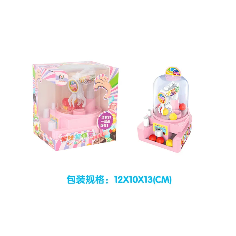 

Hot Sales Mini Catch Crane Machine Folder Doll Grab Candy Household Handle Game Console Children'S Educational GIRL'S Toy