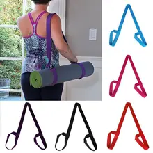 

Solid Color Exercise Fitness Yoga Mat Holder Shoulder Strap Carrier Tie Belt