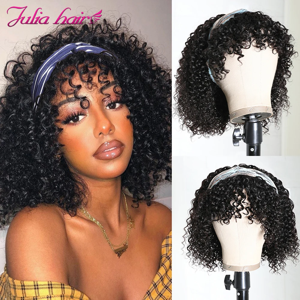 Julia Hair Malaysian Curly Wig Headband Wig Human Hair Julia Ali