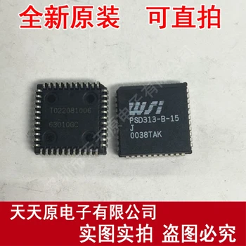 

Free shipping 10PCS/LOT PSD313-B-15J PLCC44