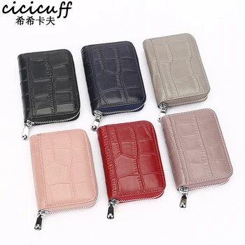 

Cowhide Small Card Holder Girl New Short Zipper Change Pocket Genuine Leather Mini Bank Card Bag Female Multifunction Coin Purse