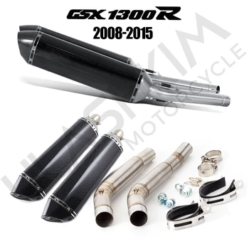 Full System Exhaust For GSX1300R Middle Section 2008-2015 GSX1300R Air Exhaust Pipe Suit Motorcycle Modified Exhaust Pipe