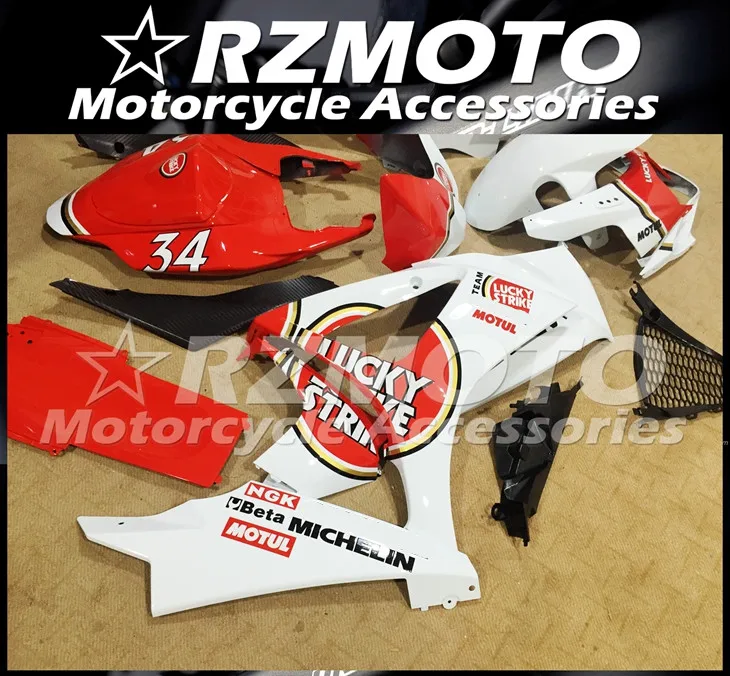 ABS мотоцикл обтекатель комплект для SUZUKI GSXR1000 K7 2007-2008 год кузов литьевая форма Магазин № 1093