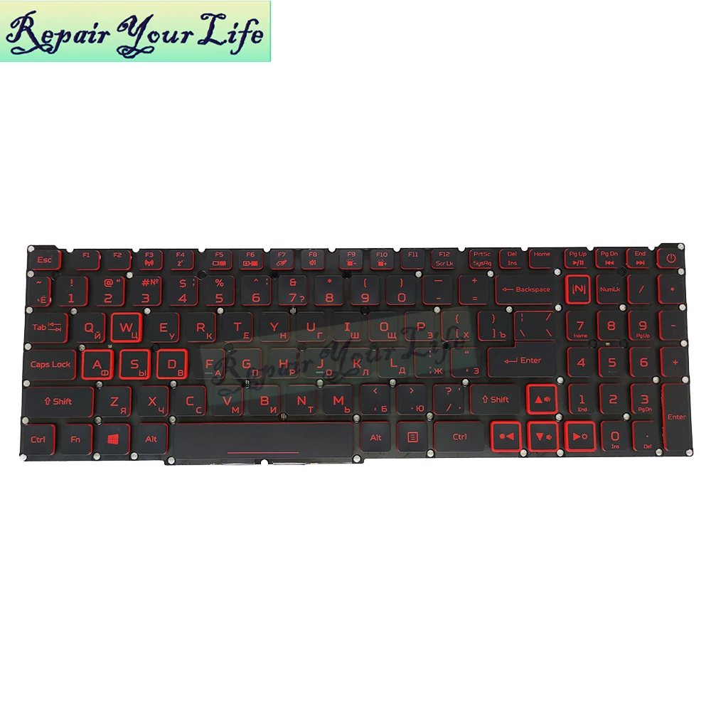 Russo Computador Portátil Retroiluminado Teclado para Acer Nitro An51554 43 44 An517-52 An517-51 52 An715-51 Backlight Teclas Vermelhas Teclados ru - Imagem 5