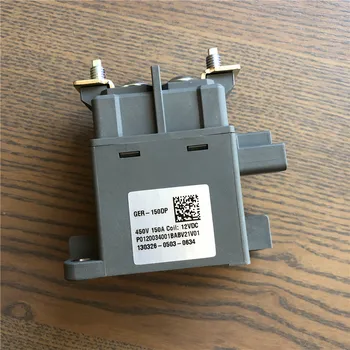 

GER-150DP High Voltage High Power Relay 450V 150A 12VDC