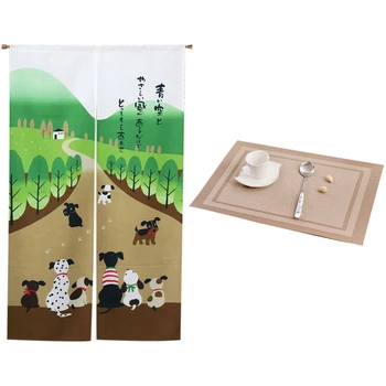 

1set Doorway Curtain Tapestry 33.5 Inch x 59 Inch(Happy Dog Family) & 4Pcs Placemat Waterproof Decoration Mat