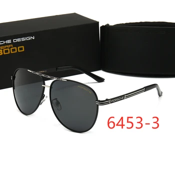 

2020 new glasses ZO86