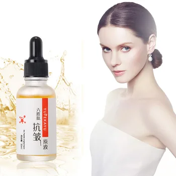

Skin Care Essence Anti Wrinkle Anti Aging Remove Freckle Moisturizing Light Essential Liquid EY669