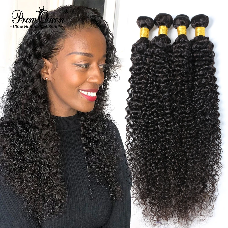 Бразильские человеческие волосы Promqueen Remy волнистые кудрявые пряди 100%