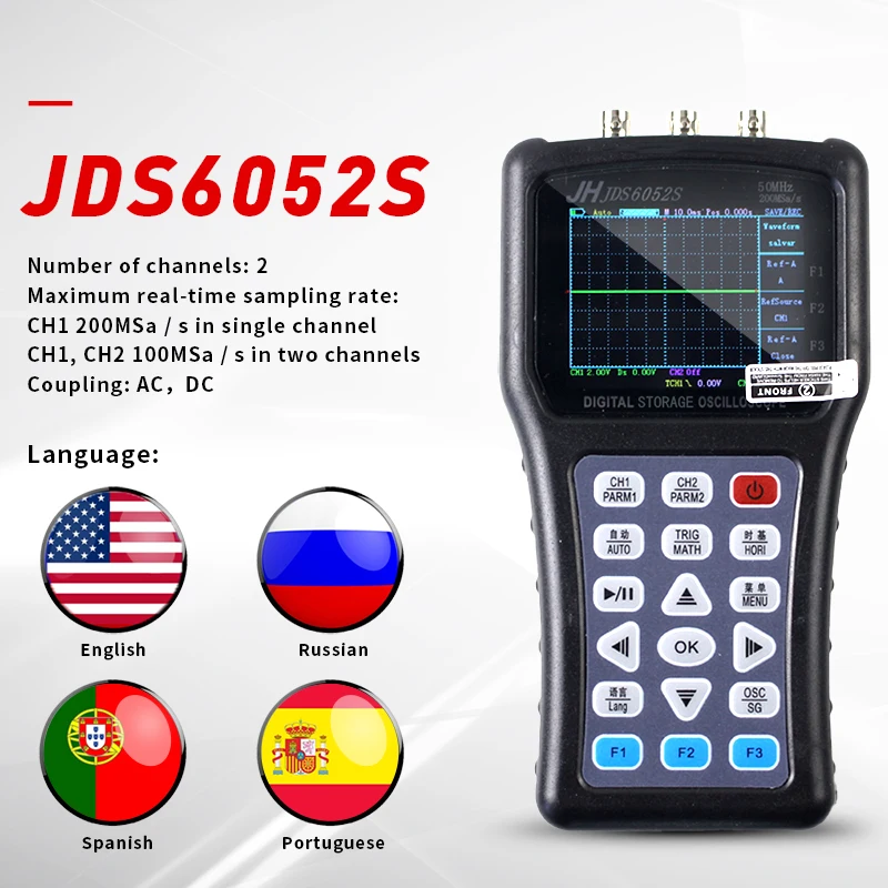 Портативный цифровой Ручной осциллограф JDS60311CH 30M JDS6052S 2CH 50M 200MSa/S генератор
