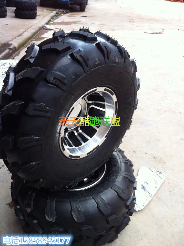 2 шт. 19X7 8 колеса 18x9.50 для вездеходов автомобильных вакуумных шин передних 19 7