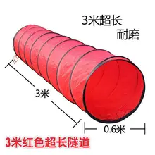 Детский Солнечный Туннель для ползания, туннель для ползания, канал для ползания детей в помещении и на открытом воздухе, палатка гусеница, оборудование для детей