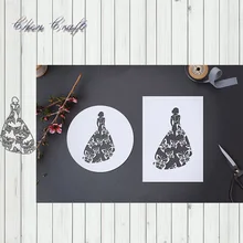 Бабочка и красота металлические режущие штампы для DIY Скрапбукинг альбом бумажные карты изготовление декоративных ремесел поставки