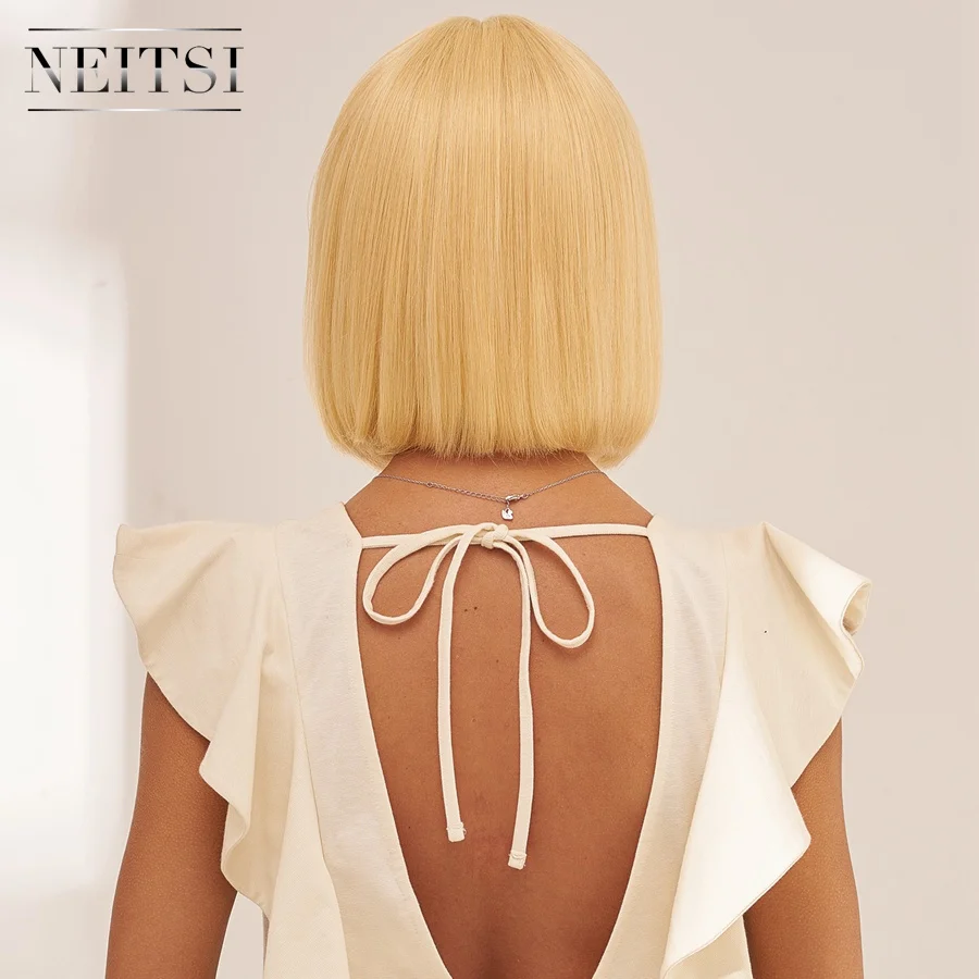 Парики Neitsi 13*6 " полукружевные волосы Remy человеческие натуральные ручная работа