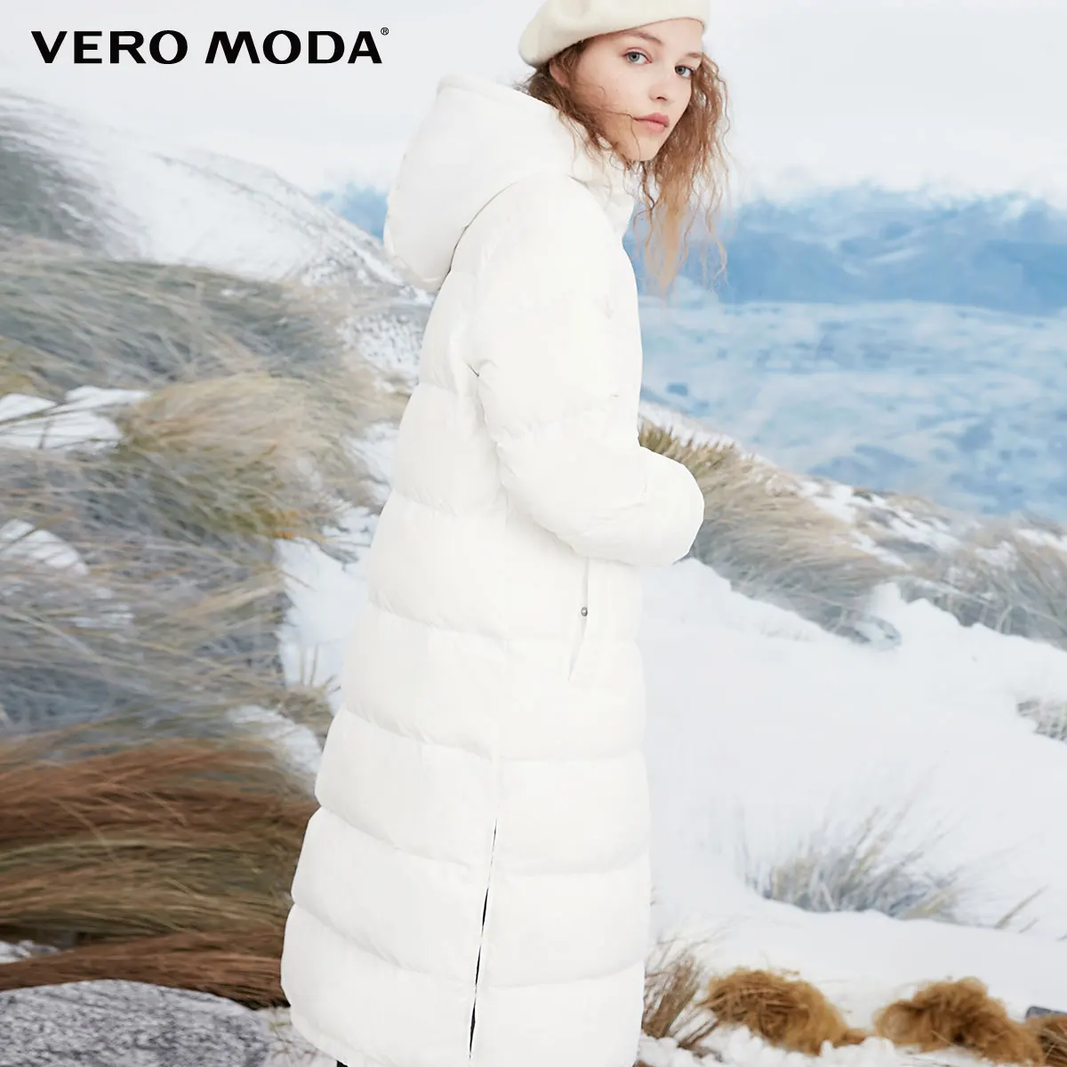 Najtaniej Vero Moda damska biała kaczuszka z kapturem długa gruba puchowa kurtka | 318412545