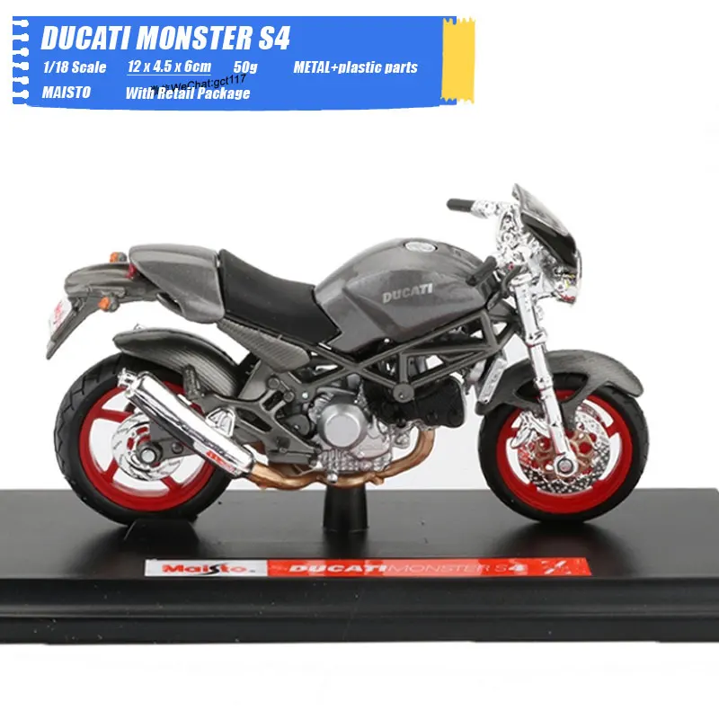 DUCATI MONSTER S4 (8)