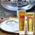 Ultimate Metal Polishing Cream Knife Machine Polishing Wax Mirror Нержавеющая Сталь Керамические Часы Полировальная Паста Remover