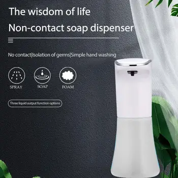

Automatic Sensor Soap Dispenser Sprayer Infrared Sensor USB Rechargeable Home Improvement Bathroom Accessories